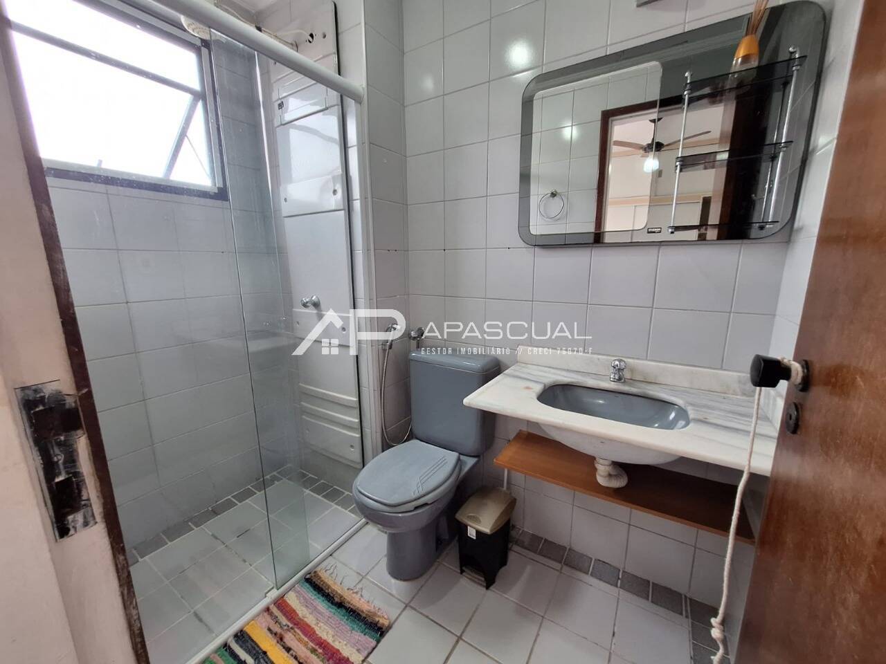Apartamento, 2 quartos, 70 m² - Foto 24
